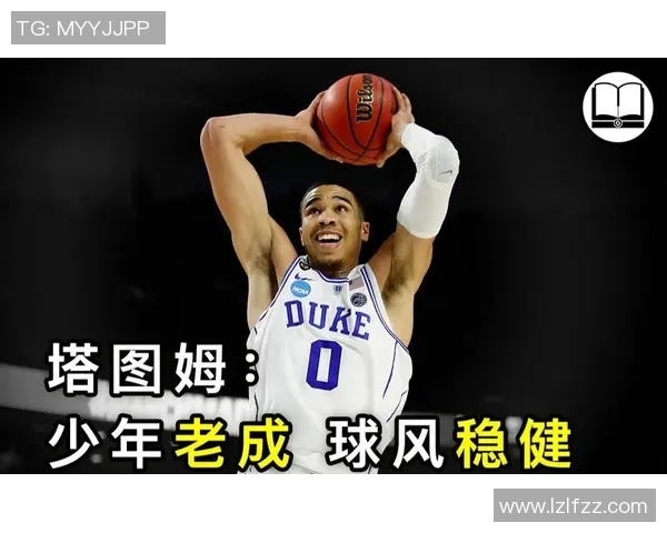 弗拉霍维奇:从新星崛起到足球巨星的华丽转身与未来展望