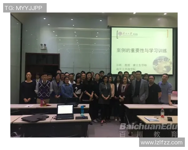 拉德福大学与长岛大学的精彩对决分析与赛后点评